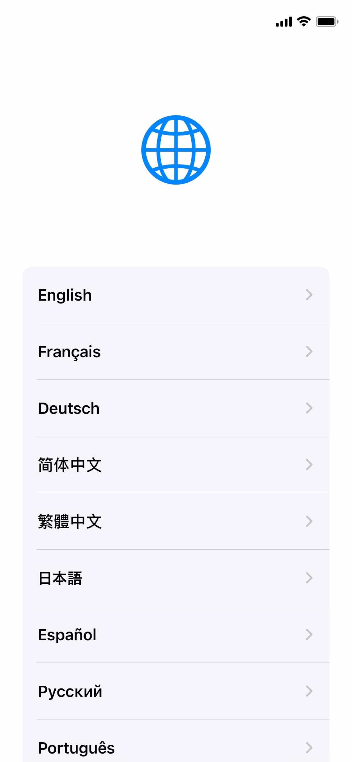 Language picker