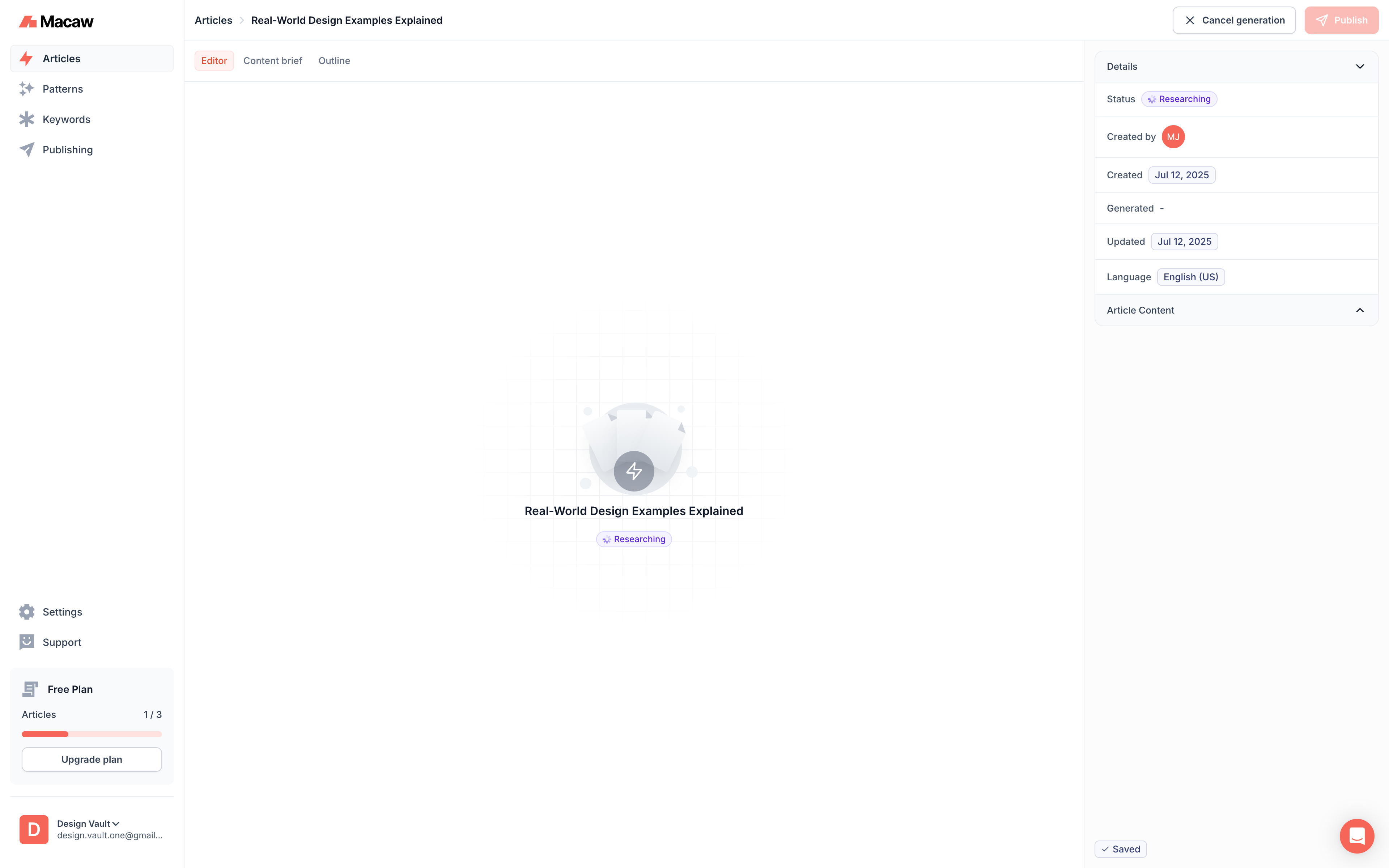 Macaw Researching State